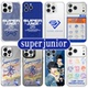 super junior手机壳苹果17promax华为vivo手绘sj20周年iPhone16pro小米15应援suju周边OPPO希澈14艺声13适配8