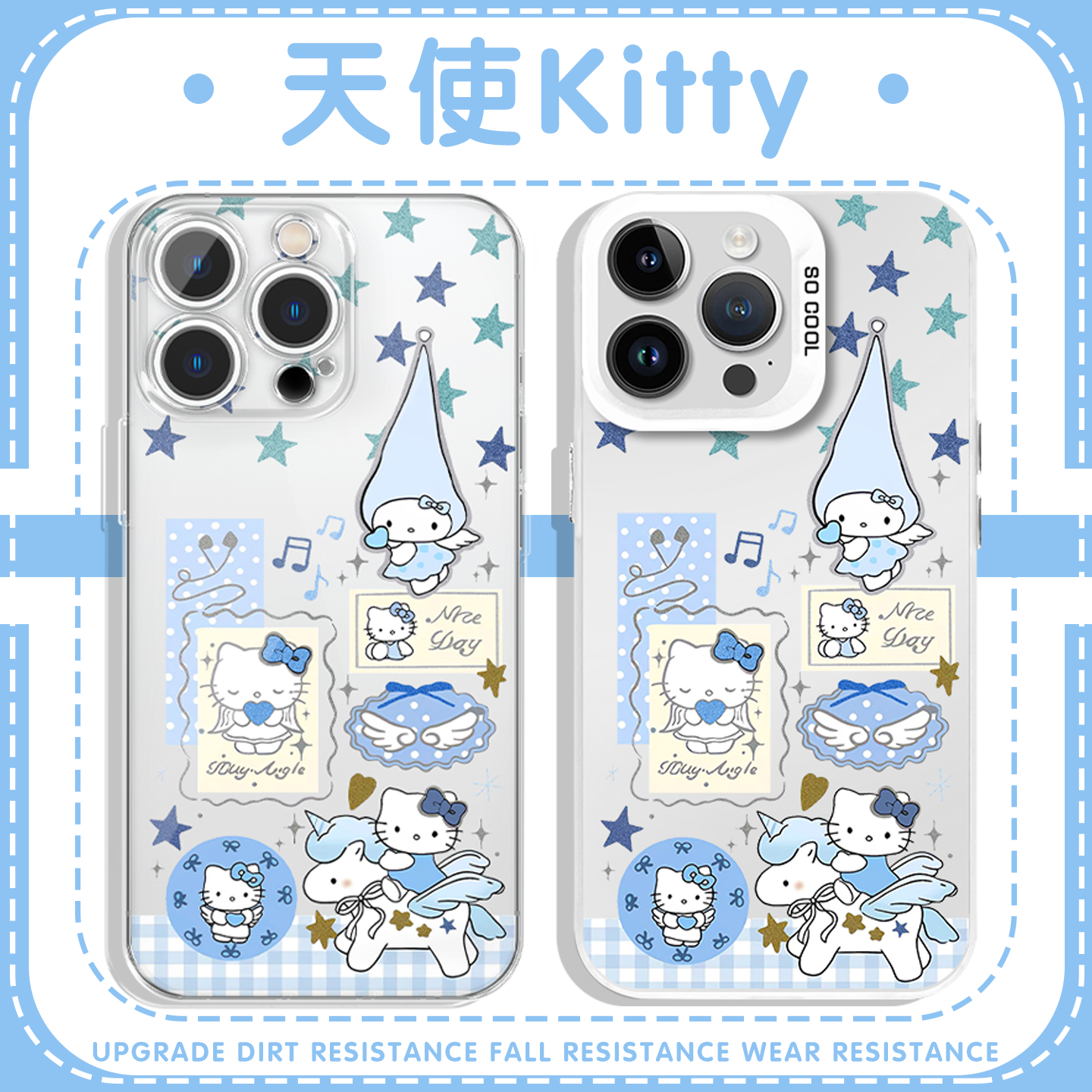 天使尖帽Kitty蓝白凯蒂猫周边