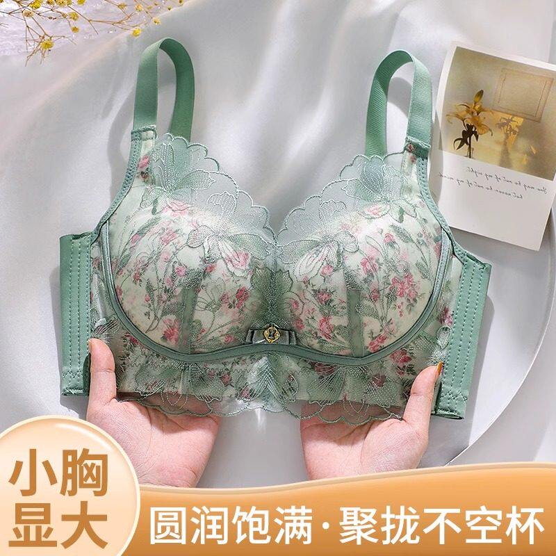 全棉纯棉新款刺绣印花中厚婴儿棉小胸显大舒适聚拢收副乳文胸罩舒