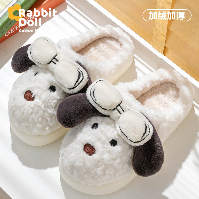 棉拖鞋厚底踩屎感男家用室内保暖防滑卡通棉拖冬季家居毛毛拖鞋女