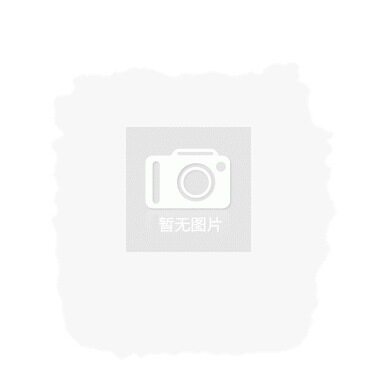 窄版万花筒手镯ins小众设计高级感镶钻四叶草戒指玫瑰金卡扣手环