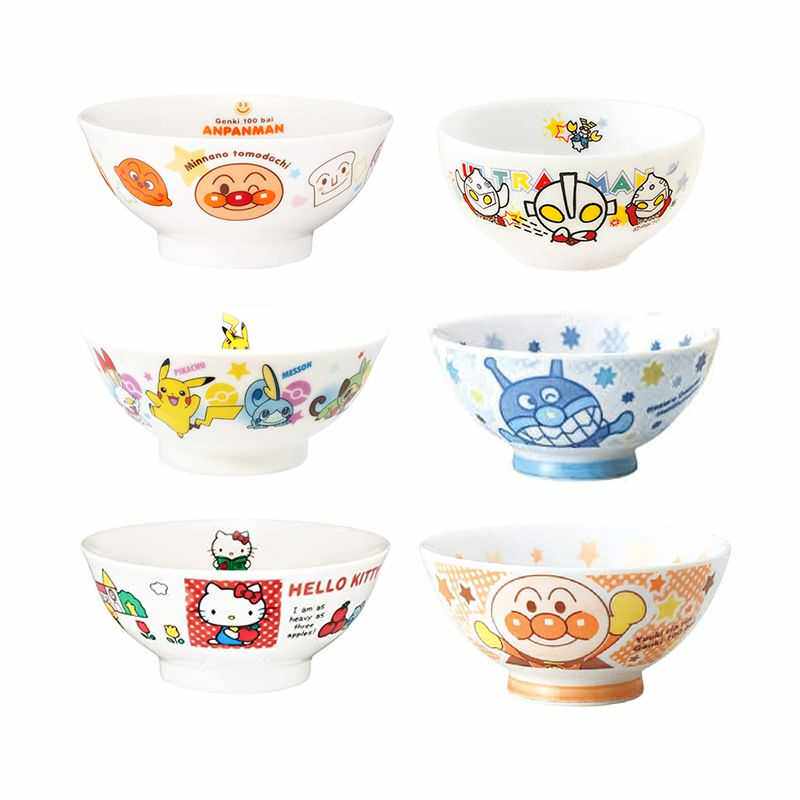 日本碗金正陶器奥特曼皮卡丘面包超人日式儿童餐具陶瓷碗汤碗饭