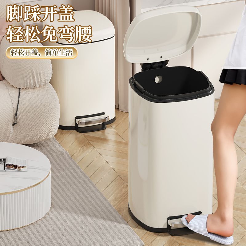诺炬雅高档垃圾桶静音缓降家用
