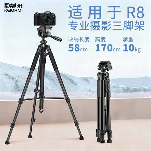 拒绝繁琐操作！秒速快拆+扳扣锁