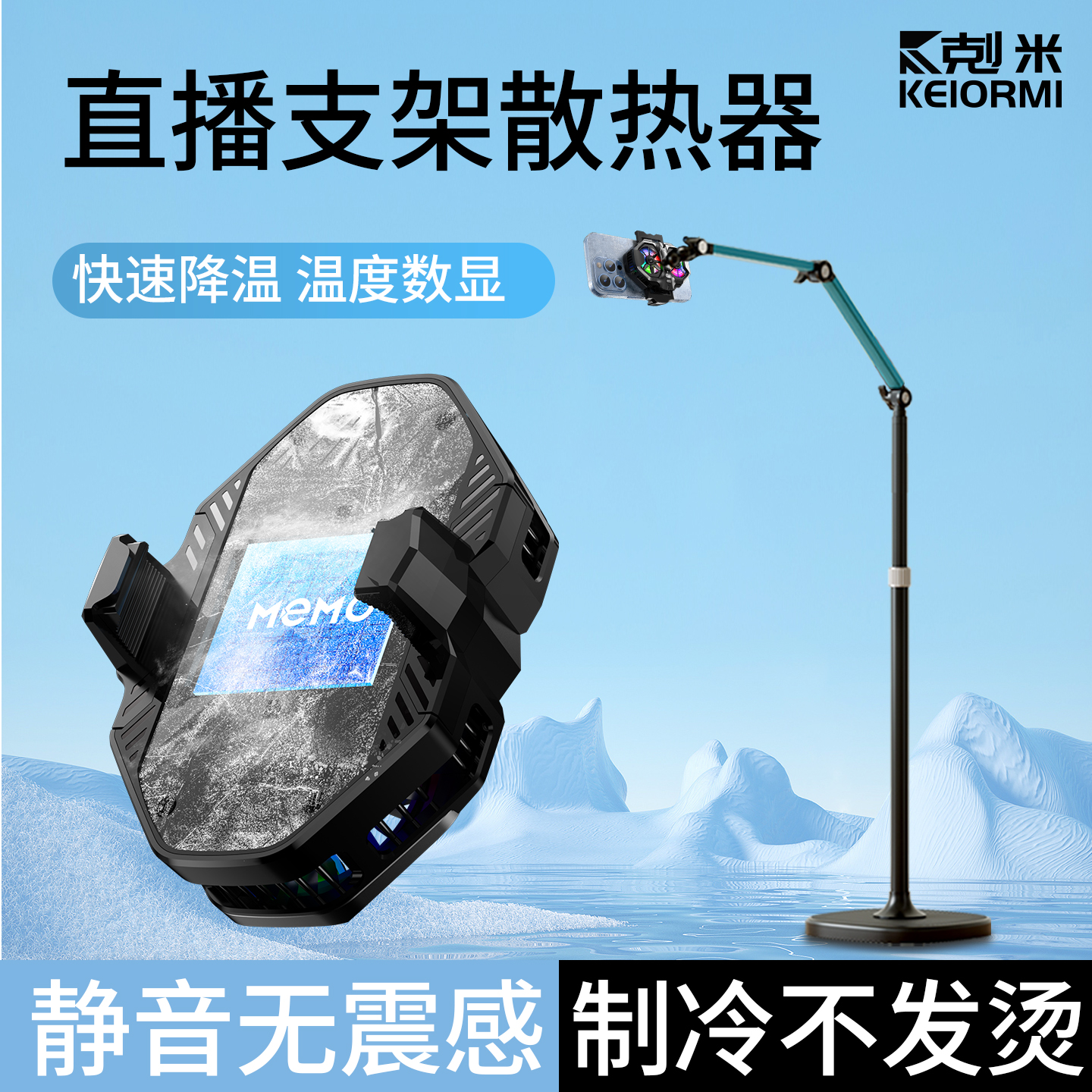 新款手机直播支架落地网课学习直播专用俯拍拍摄多功能懒人支撑床上桌面升降伸缩旋转视频通用2025款支撑架子