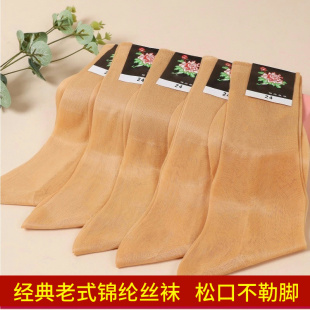 老式丝袜上海经典卡布龙松口袜平替牡丹女中老年妈妈义乌浙江诸暨