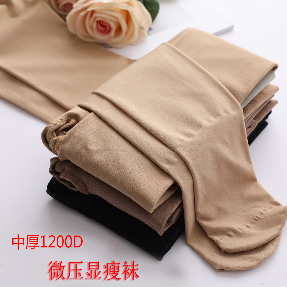 加绒加厚连裤丝袜秋冬保暖防勾丝