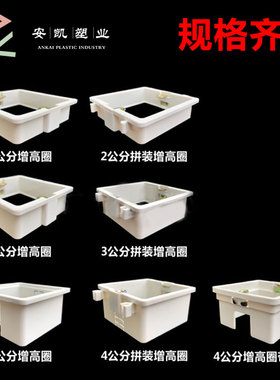 PVC接线盒暗盒拼装无底套盒86型2-3-4cm插座底盒加高框调节增高圈