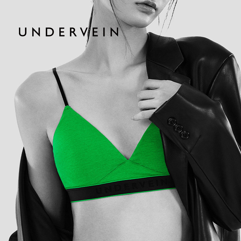 纹里RGB法式内衣小胸无钢圈薄款舒适比基尼款内搭性感三角杯文胸,女士内衣/男士内衣/家居服,文胸,淘宝优惠券,粉丝福利购,淘宝优惠卷