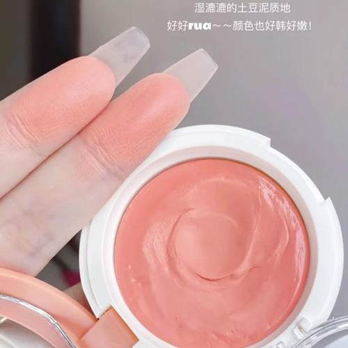 元气奶油桃子温柔日常果