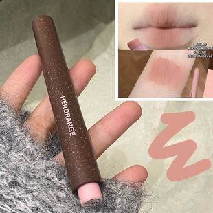 单涂也绝了!低饱和暖调裸雀斑棕奶油裸杏唇部打底色按压口红笔