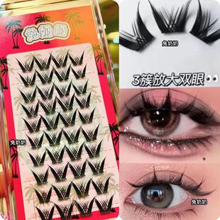 兔奶奶T28美女贴贴系列~懒人三部曲女团爱豆假睫毛新手自然浓密款