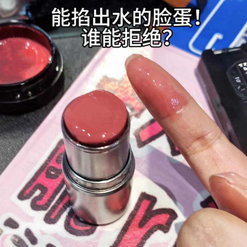 韩系嫩门水光肌！卡希尔高