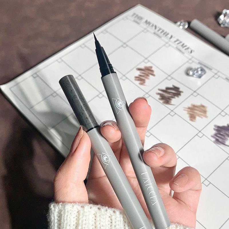 霏汐水眉笔正品超细持久