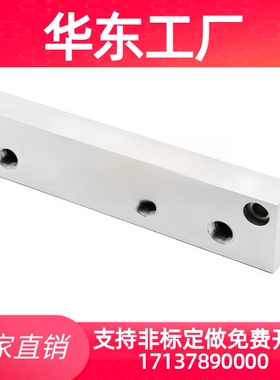 BMSN2/3/4/5/6-11/12/22/55/55N歧管块 液压/水压 气压用BMSN3-22