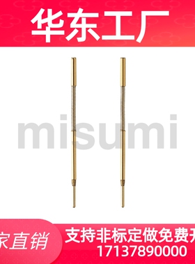 整体型探针 标准型 GNP6 GNP6-A GNP6-B GNP6-C GNP6-G