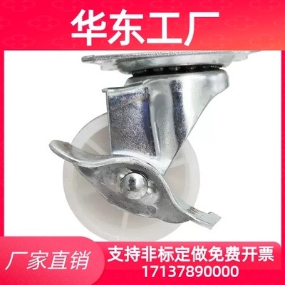 clgns65替代cngj75万向脚轮c-clgj/clgk/clgs25/32/38/50