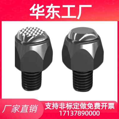 300开票】平面齿面动向钢珠螺杆外六角螺丝短款夹具定位PT01PT02