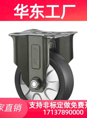 JDD JDC JBA替上隆JDB-40/50/75/100/125中载型定向脚轮C-CLTUNS