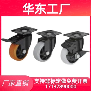 d75 d100 d125 CBL11 d50 CDK02定向脚轮CDL01 d40 d63 CBK21