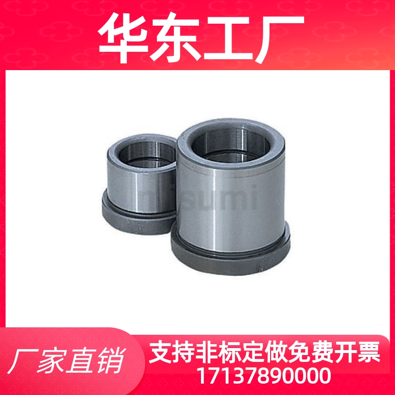 衬套GBSE10导套C-GBHE12-15/20/13-25/30/50/16/28/32/35/40/60/8