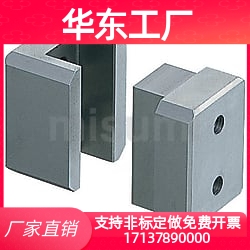 TBSF16/20/25/30/35-16/20/25/30/40/50-8/10/12/15/20边锁定位块