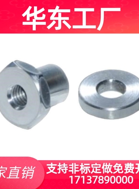 气缸浮动接头内螺纹分离 WHD21-M3-0.5/M4-0.7/M5-0.8/M6-M8-1.0