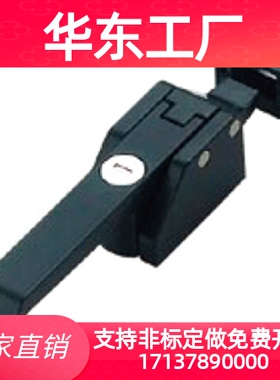 上隆把手锁LCKD 圆柱锁LCKE-18 28 36 62 LCKF-22