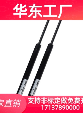 气弹簧GSC-D15/18-S49/69/89/99-N30/55/70/85/100