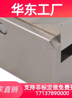 上隆止回组件-底部安装/法兰型PFSB/PFSK/-T7 10 14-L H PFSK-T10