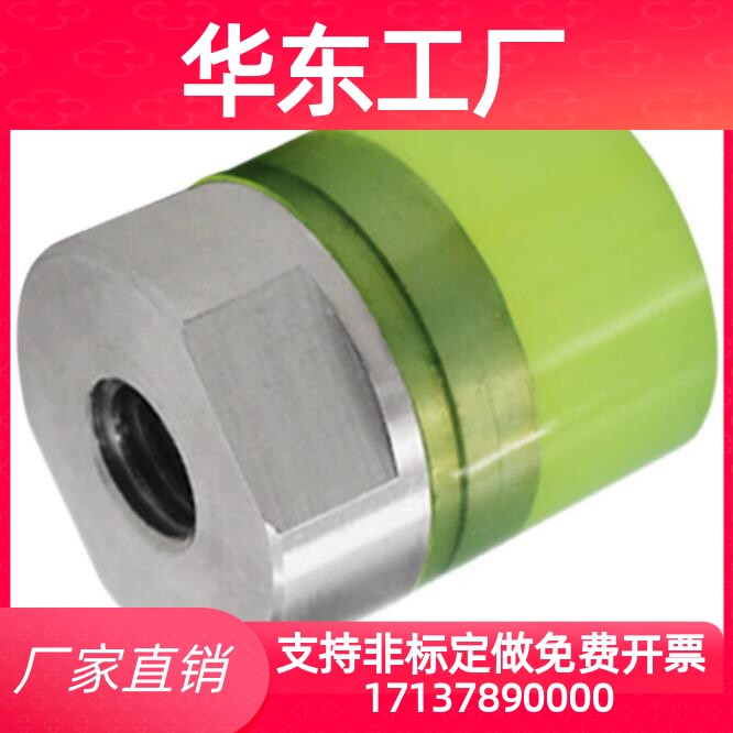 聚氨酯压块 URLH URLM URSH URSM 8 10 12 16 20 25 30 32 36 40