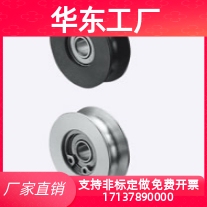 圆皮带惰轮MBG28-3 38-3MBGN MBGS38-3 48-3 50-4 60-4 80-4 60-5