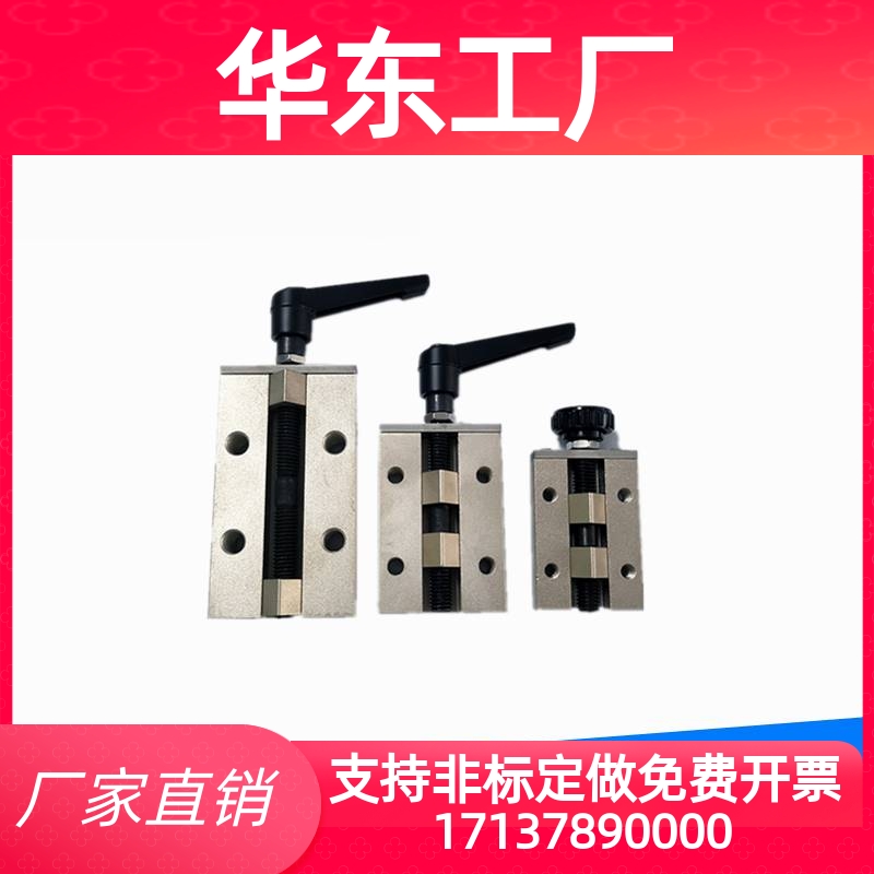 原装正品上隆直线导轨夹具PLGK/PLGH-24/28/30/33/36/42