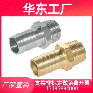 HOSN/HOSNS61/62/63/64/91/92/93/94/122/123/124/194/196/258