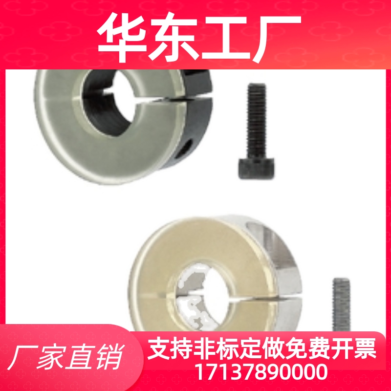 聚氨酯固定环缓冲SCD PSCD SCSPD SSCD PSCSPD12 16 20 25 30 40