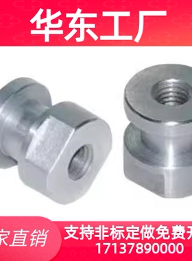 怡合达气缸浮 动接头WHC615-M-HWB0.8/M-81.25/M10-1.5-L68 10