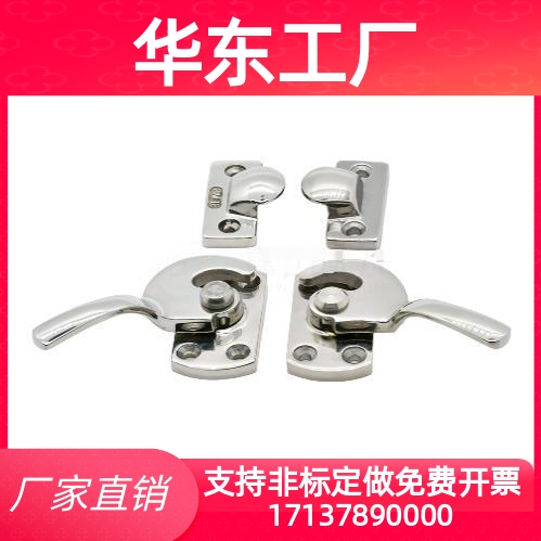 3-04不锈钢密封扣冷库把手LTS米思米CLCAR/LCAL1 1/216/0/25/30拉