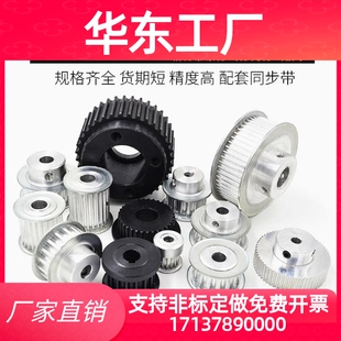 精密零件接头机械配件非标螺栓来图定制加工