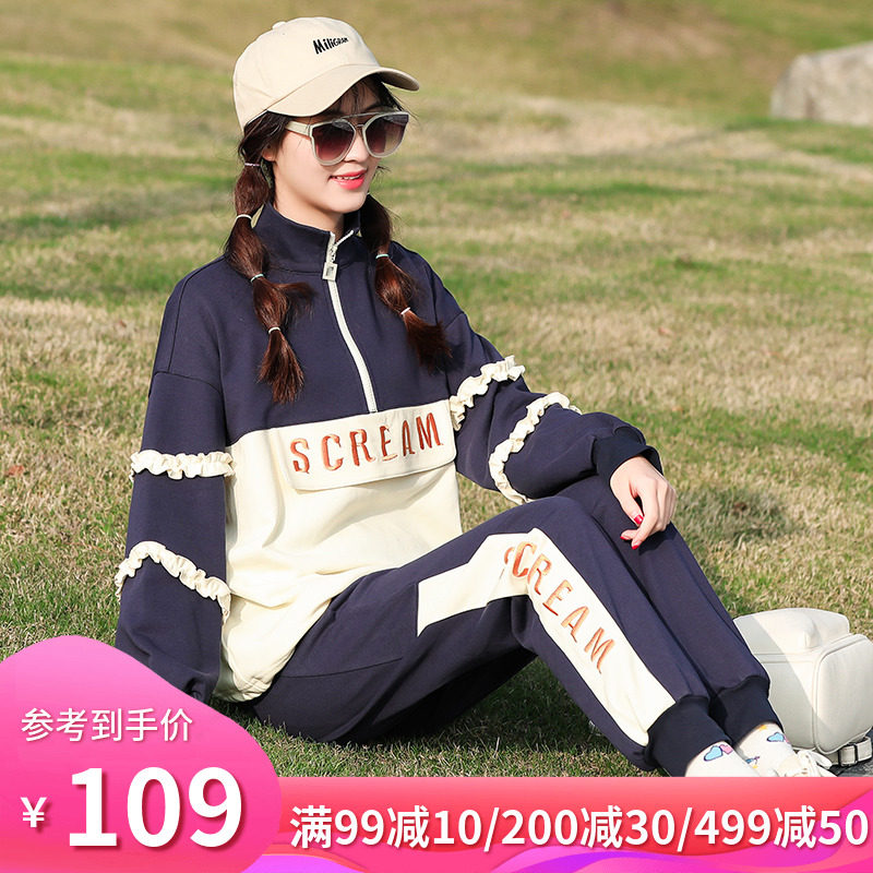 2020秋季新品少女秋装女学院风初中学生韩版宽松百搭卫衣女高中生