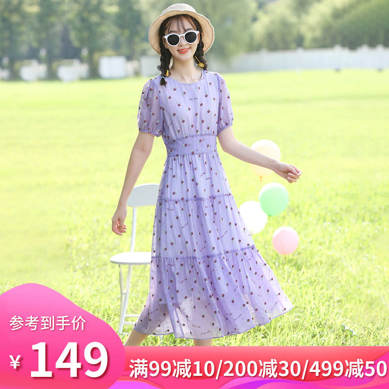 少女连衣裙夏装高中初中学生小清新长裙脚踝甜美公主裙子收腰显瘦