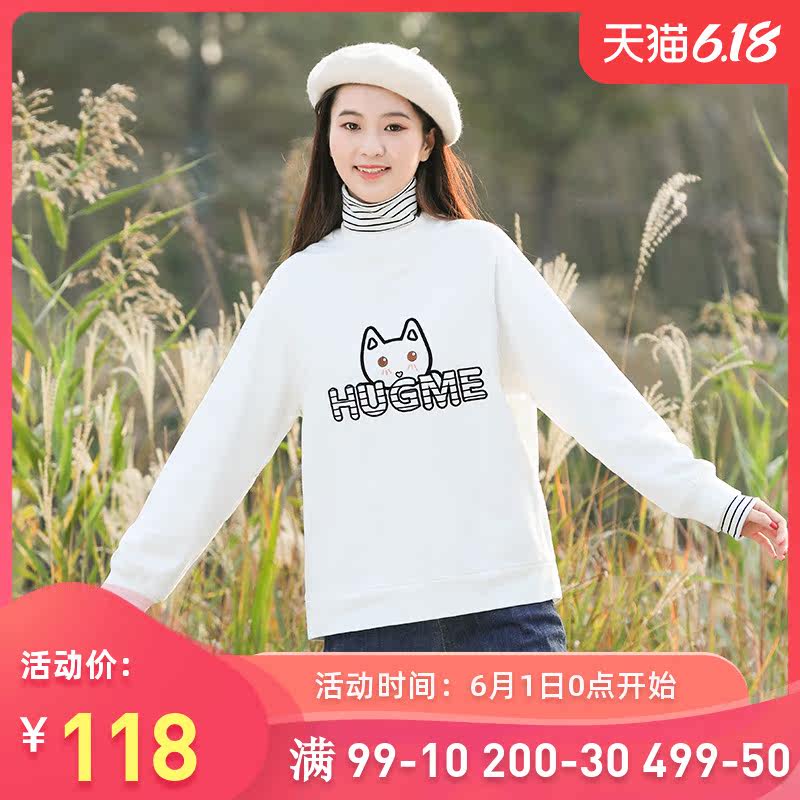 2019冬季内搭新款少女冬装学院风初中学生韩版加厚加绒卫衣学院风