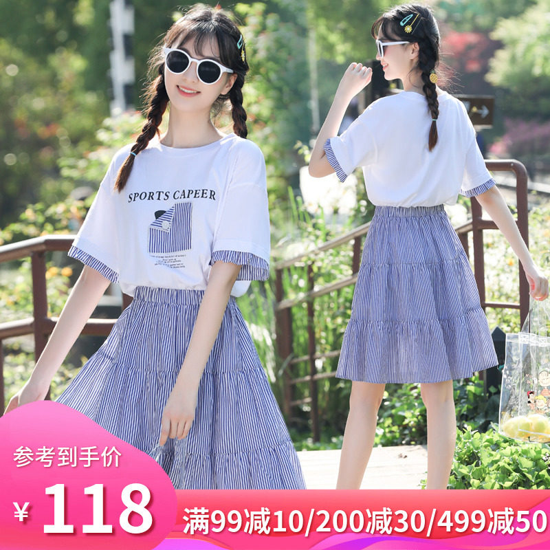 初中学生夏季连衣裙套装高中生夏装甜美韩版公主裙夏天假两件裙子