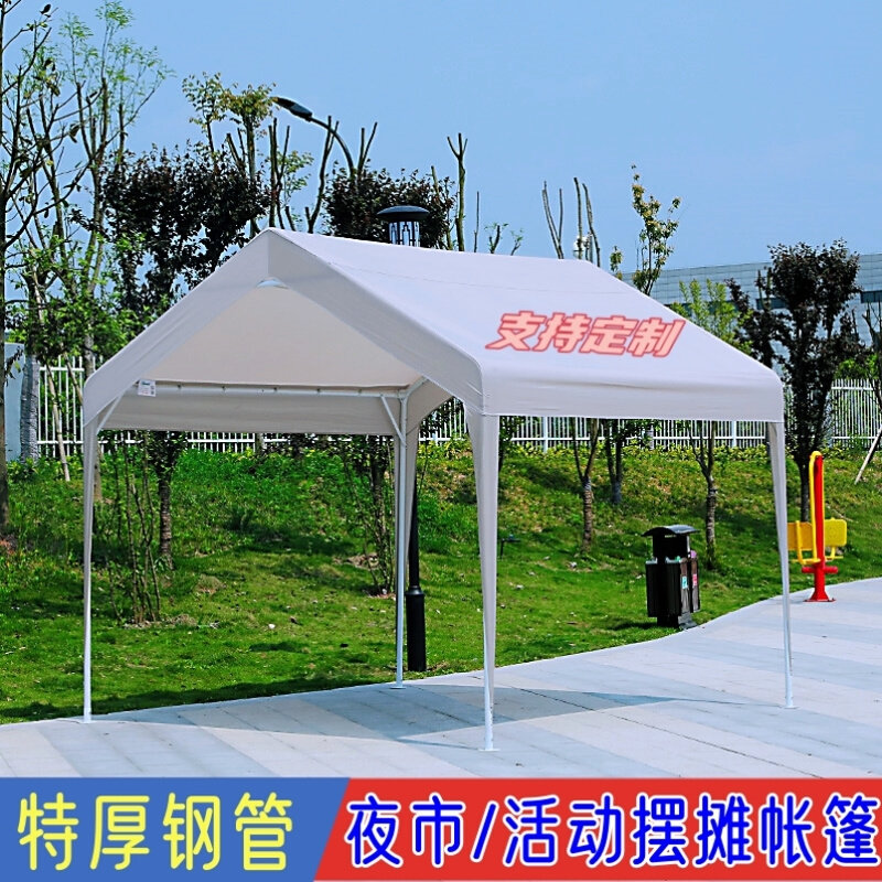 户外露营雨棚车棚活动篷房遮阳棚四脚伞帐篷网红夜市摆摊集市帐篷
