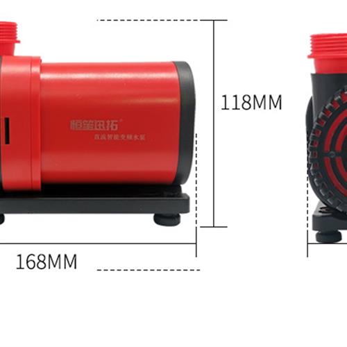 恒笙迅拓直流变频超静音潜水泵循环水泵鱼池泵高扬程鱼缸过滤泵