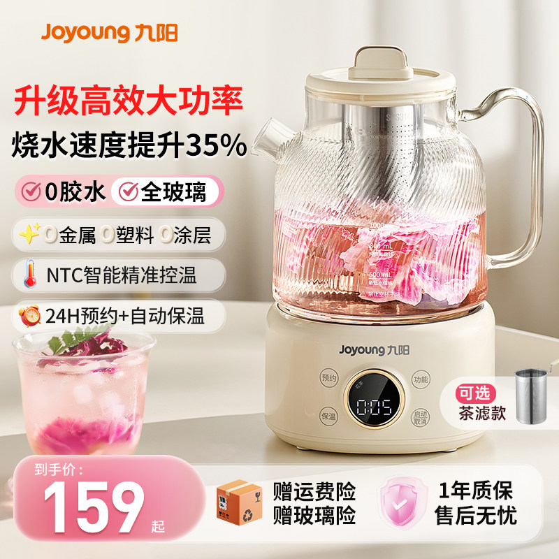 凑1件，拍第二个选项 - 线报酷