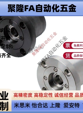 带座轴承BJA01 GBGCB6005 6006 6007 6008zz-L50 80 100 70重载轴