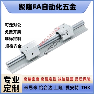 d30 L1000 L500 d35 单元 LMZ01 d16 直线导轨箱式 d20 d25