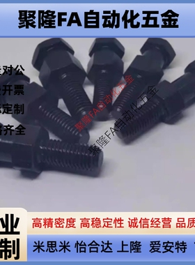 品质保证FJDL浮动接头气缸FJD5/6/8/10/12/14-16/0.8/1/1.25/1.5/