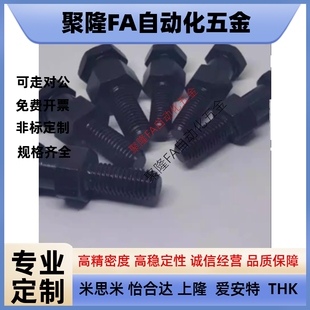1.5 0.8 品質(zhì)保證FJDL浮動(dòng)接頭氣缸FJD5 1.25
