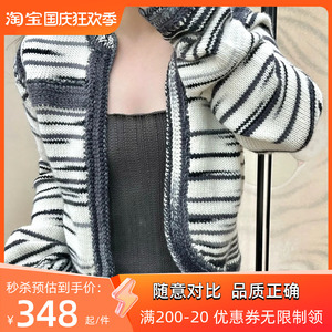Swaying正确版22秋冬手钩针拼接条纹短款夹克外套女随性百搭慵懒